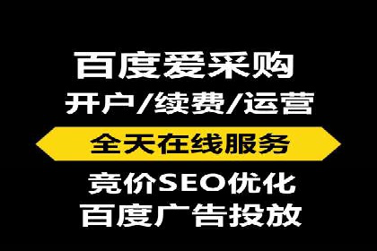 抖音信息流广告的创意内容制作全流程